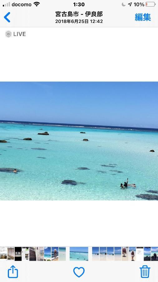 宮古島市 海之恋ヴィラ エクステリア 写真
